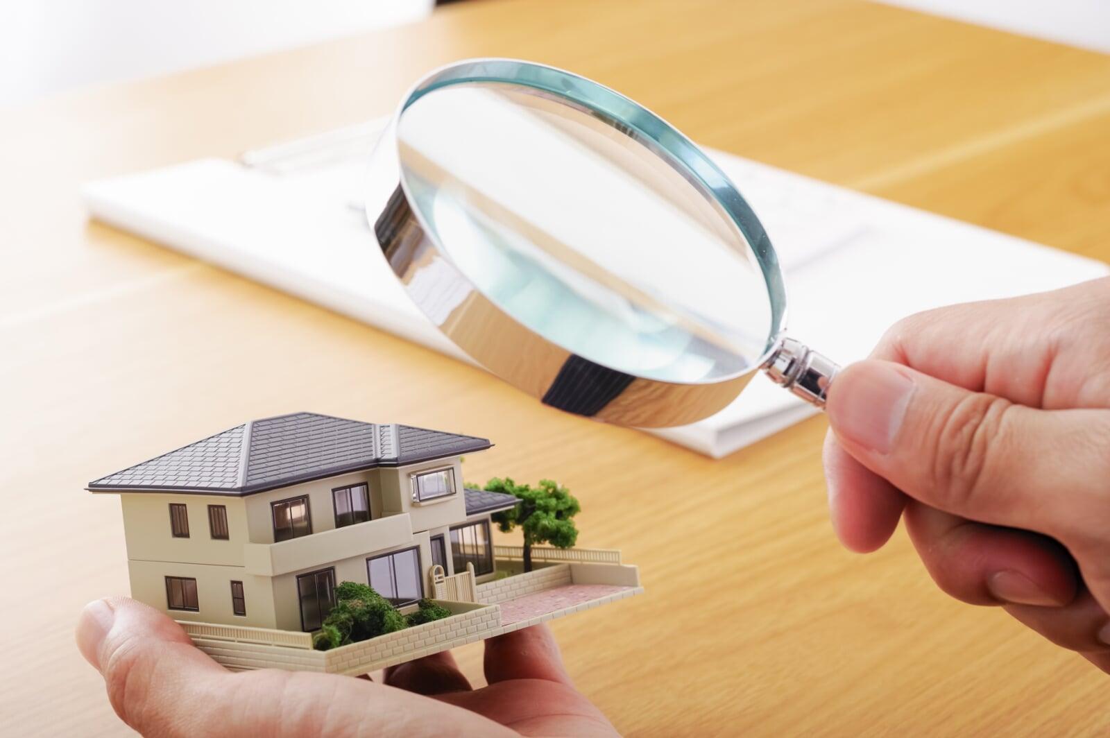   【その査定額、信じて大丈夫？】家の査定・一括査定で後悔しないための注意点