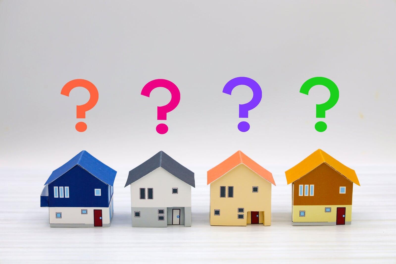 《住宅の屋根材はどれがいい？》代表的な4種類｜素材や特徴、  選ぶときのポイントをチェック！