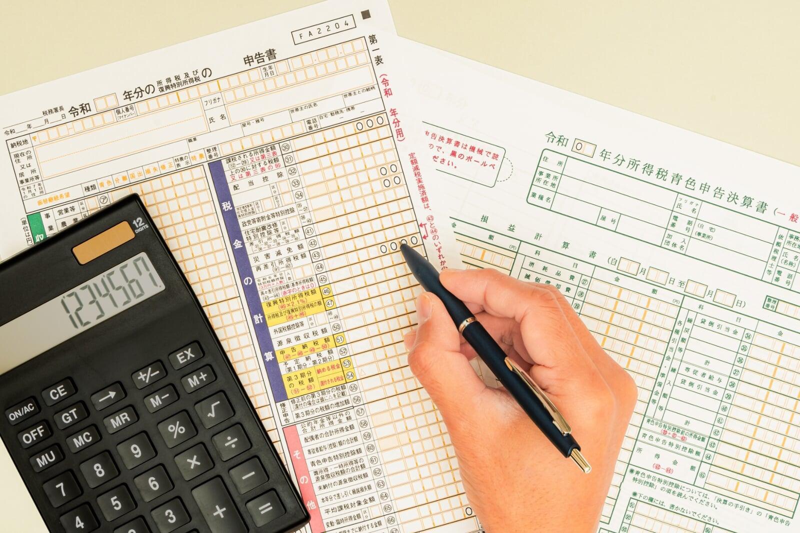 住宅ローン控除とは？初年度は確定申告が必須！｜書類・やることリスト  